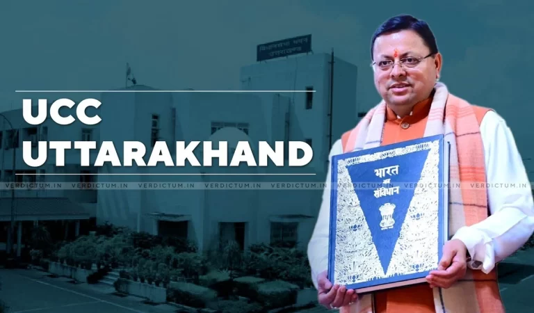 UCC in Uttarakhand: उत्तराखंड में जनवरी 2025 से लागू होगा समान नागरिक संहिता: मुख्यमंत्री पुष्कर सिंह धामी ने की घोषणा