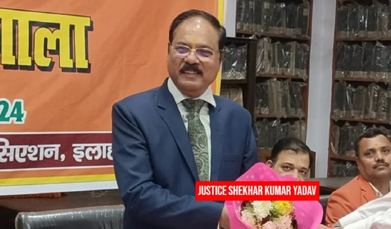 Allahabad High Court, Justice Shekhar Yadav
