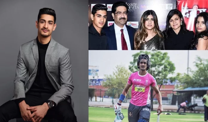 Aryaman Birla cricket career journey, cricket