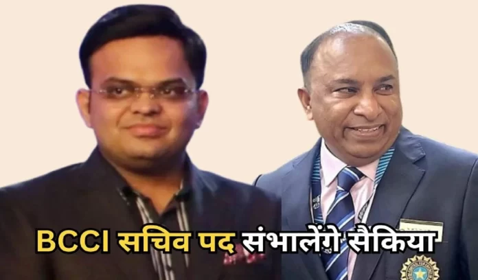 Who is Devajit Sakia, ICC Chairman Jay Shah Who is Devajit Sakia, ICC Chairman Jay Shah