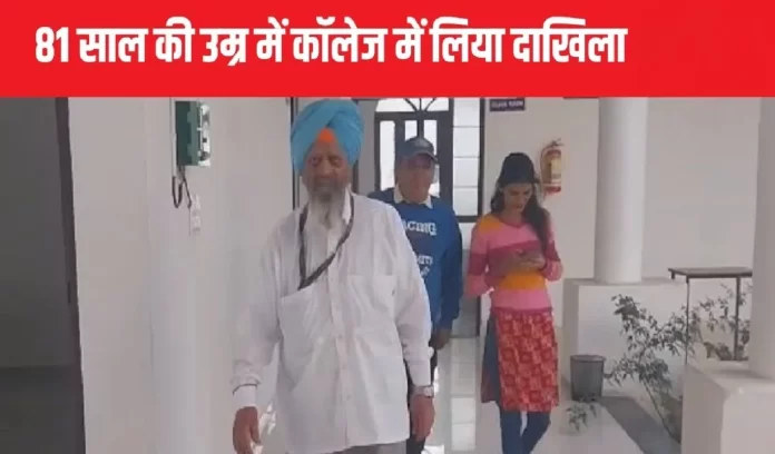 81 year old LLB student, Satpal Arora 81 year old LLB student, Satpal Arora