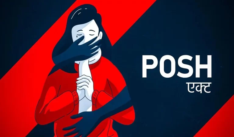 Supreme Court: राजनीतिक दलों पर POSH एक्ट लागू करने की याचिका खारिज, चुनाव आयोग को दी जिम्मेदारी