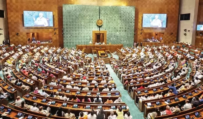 Winter Session of Parliament Bill Winter Session 2024 Bill