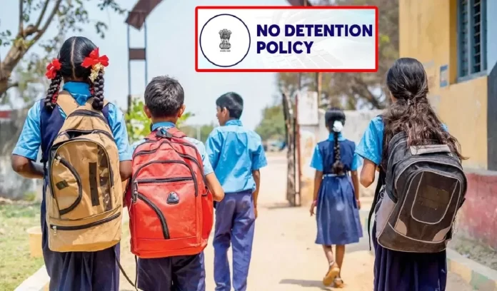 No Detention Policy What is No Detention Policy No Detention Policy What is No Detention Policy