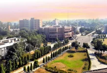 NIT Jalandhar: पंजाब का प्रीमियर इंजीनियरिंग कॉलेज, जो IIT को देता है टक्कर NIT Jalandhar IIT