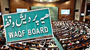 Waqf Properties across India waqf board