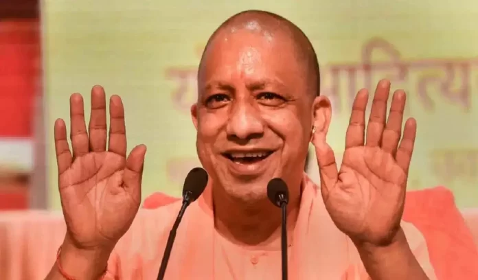 Yogi Adityanath Net Worth ADR Report