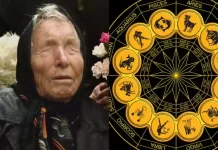 Wealthy Zodiac Signs in 2025: नए साल में चमकेंगी इन 5 राशियों की किस्मत, बाबा वेंगा ने की भविष्यवाणी Wealthy Zodiac Signs in 2025 Prophecy Baba Venga