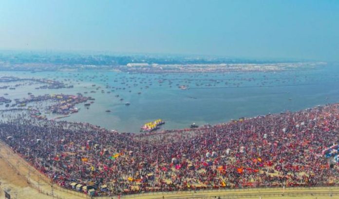 Maha Kumbh Sangam Nose Maha Kumbh Sangam Nose