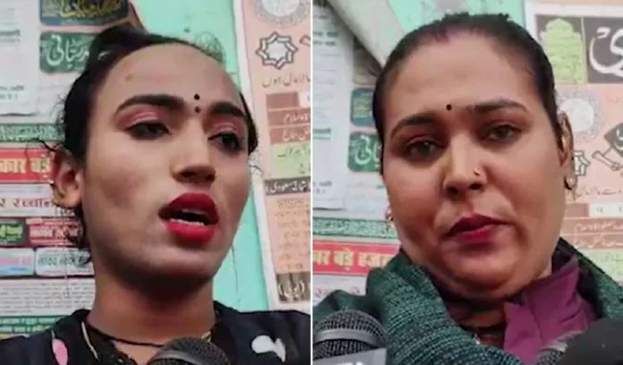 Banda News Transgender gang