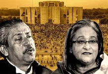 Awami League History: तख्तापलट के बाद चुनौतियों में घिरी अवामी लीग, बांग्लादेश की सबसे पुरानी पार्टी के संघर्ष की कहानी Awami League History Bangladesh Sheikh Hasina