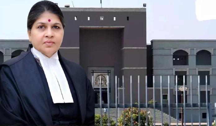Chief Justice Sunita Agarwal Gujarat Chief Justice Sunita Agarwal Gujarat