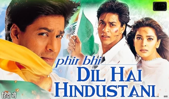 Phir Bhi Dil Hai Hindustani Bollywood Phir Bhi Dil Hai Hindustani Bollywood