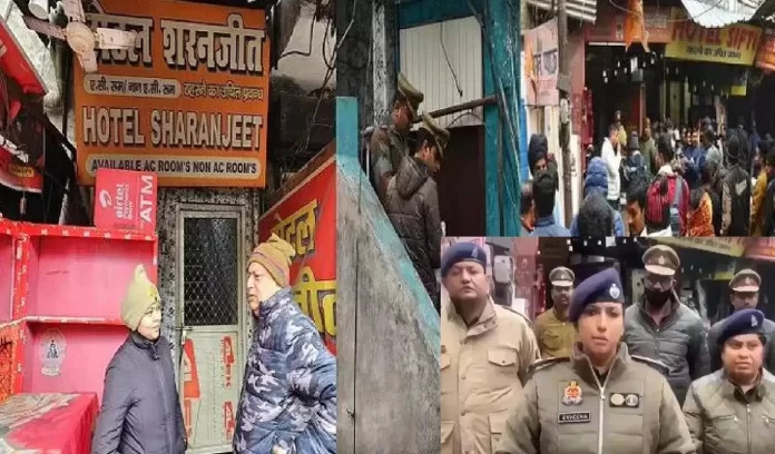 Lucknow Murder Case Updates crime Lucknow Murder Case Updates crime