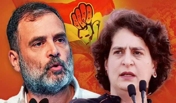 Delhi Election 2025 Congress