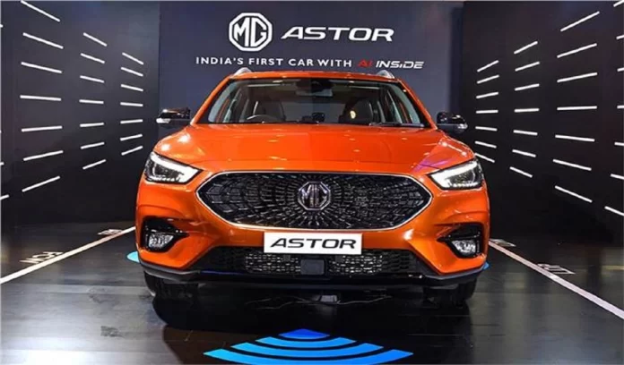 2025 MG Astor Launched