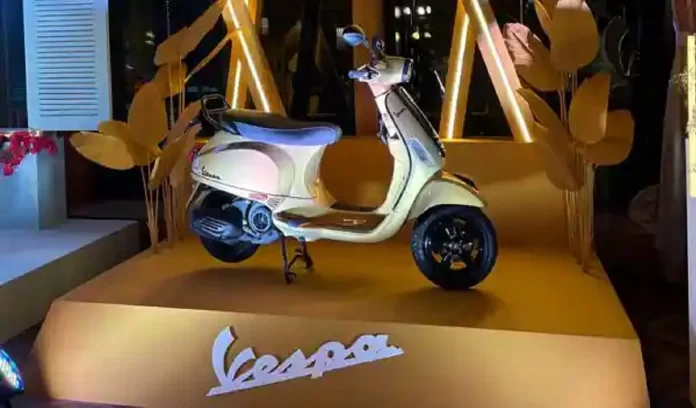 Vespa 2025 Launch Piaggio