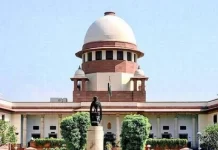 Supreme Court News: सालभर में छह इन्क्रीमेंट! सुप्रीम कोर्ट के स्टाफ पर अचानक लगी सैलरी कटौती की मार Supreme Court news
