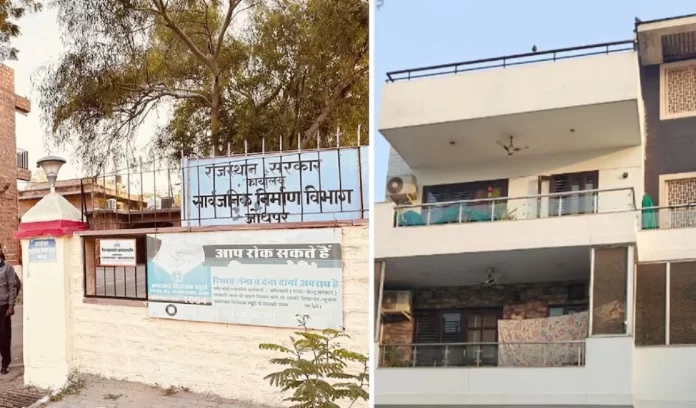 Rajasthan ACB News crime