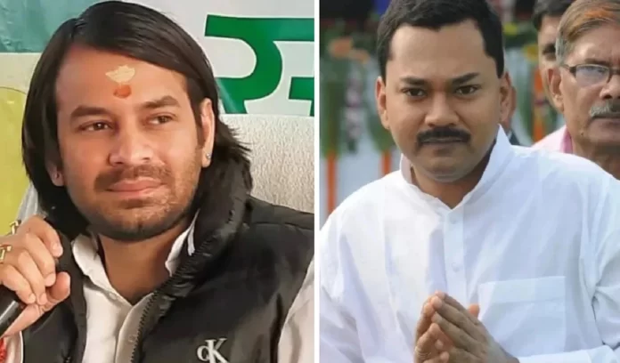 Tej Pratap Yadav News bihar Tej Pratap Yadav News bihar