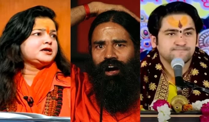 Mamta Kulkarni Latest News Dhirendra Shastri controversy