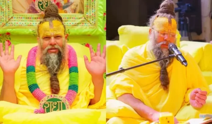 Premanand Ji Maharaj pakistan