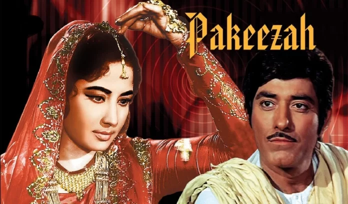 Meena Kumari Movie Pakeezah bollywood Meena Kumari Movie Pakeezah bollywood