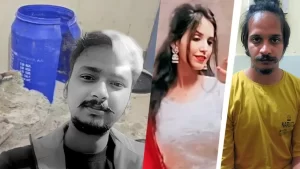 Meerut Murder Case Update