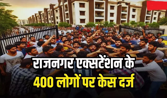 Ghaziabad News crime Ghaziabad News crime