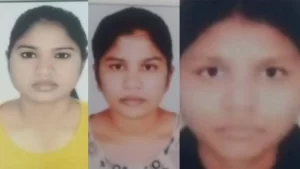 Sisters Passed Police Exam unnao news