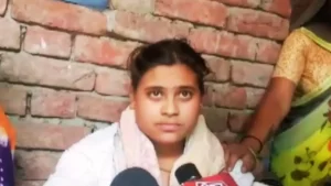 Aligarh Saas Damad Love Story