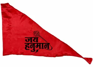 Hanuman Jayanti 2024 Bajrangbali Upay