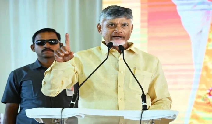 Andhra Pradesh Land Allotment