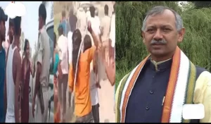 Bjp Mp Attacked Janardan Singh Sigriwal