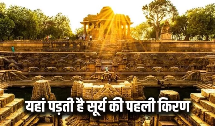 Datia Surya Mandir surya dev