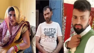 Saas Damad Love Story Aligarh News
