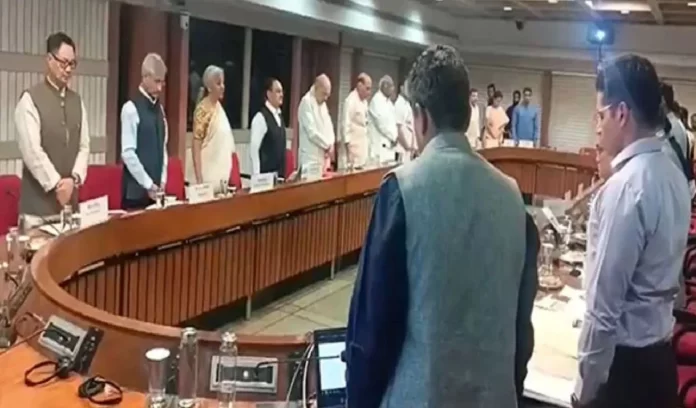 Pahalgam Terror Attack Update Pahalgam Terror Attack Update