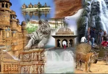 Mysterious Places of Bhopal: भोपाल के छुपे हुए 7 रहस्यमय स्थल, जिनसे आप अभी तक थे अनजान! Mysterious Places of Bhopal