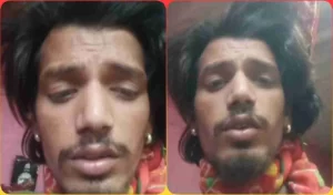 Bhopal News crime news
