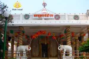 Valmiki Temple Delhi