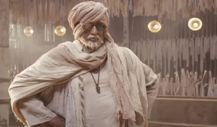 Ganpatha Box Office Collection bollywood