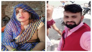 Aligarh Saas Damad Love Story