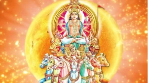 Sunday Sun God