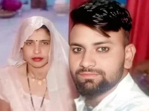 Saas Damad Love Story Aligarh News