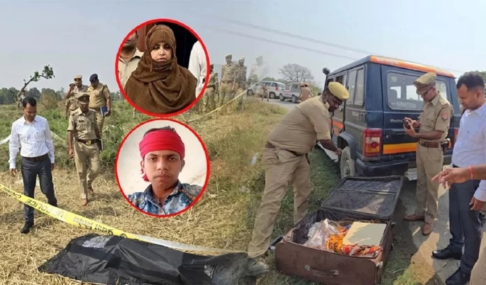 Deoria Naushad Murder Case