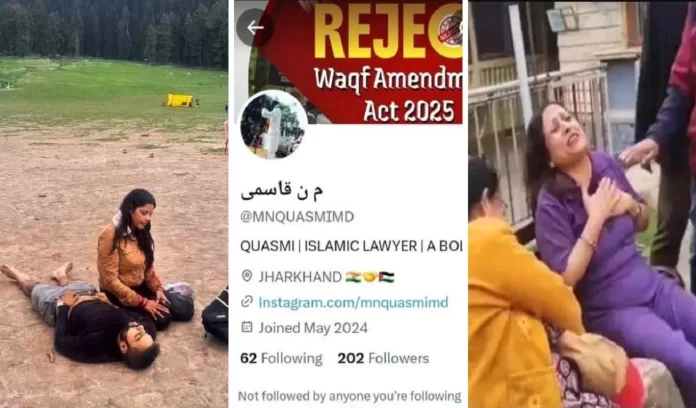 Pahalgam Terrorist Attack News Pahalgam Terrorist Attack News