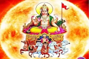 Datia Surya Mandir surya dev