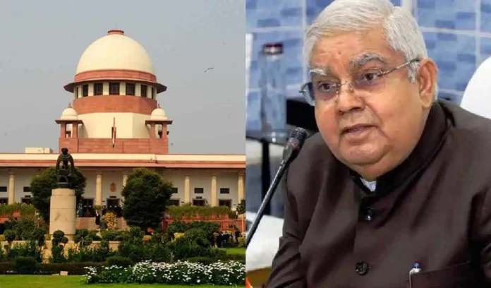 Vice President angry on SC