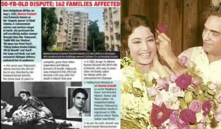 मीना कुमारी की प्रॉपर्टी चर्चा में क्यों? अब कौन होगा करोड़ों की संपत्ति का मालिक, को...