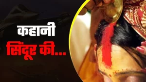 Operation Sindoor News
